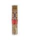 Handmade Sioux Native American Style Beaded Pipe Bag Suede Leather Tobacco Pouch