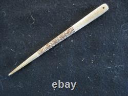 NATIVE AMERICAN BEADED AWL CASE with AWL, 2 PIECES TOGETHER ATL-082105685