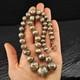 Native American Sterling Silver Stamped Beaded Necklace 19