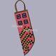 Sioux Indian Beaded Knife Sheath Native American Leather Knife Cover