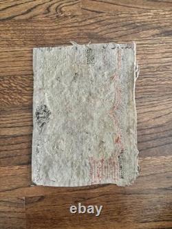 Vintage Handcrafted Native American Beaded Art Piece Measuring 10.5 x 8